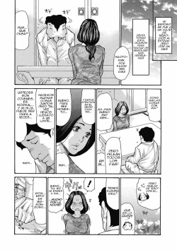 [Aoi Hitori] Gibo Nashikuzushi [Spanish] [Perplexion Translations] [Digital] page 7