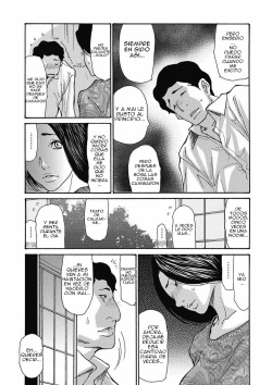[Aoi Hitori] Gibo Nashikuzushi [Spanish] [Perplexion Translations] [Digital] page 8