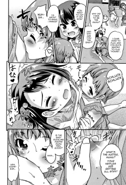 [Hanamaki Kaeru] Omamagoto | Playing House (Otokonoko Friends) [English] page 2