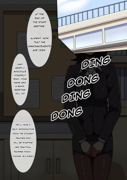 [mega w] Onna ga Subete Gehin na Bitch ni Natta Nichijou Gakuen Hen 3 |  Everyday Life When All Girls Have Turned Into Trashy Bitches School Edition 3 [English] page 2