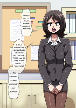 [mega w] Onna ga Subete Gehin na Bitch ni Natta Nichijou Gakuen Hen 3 |  Everyday Life When All Girls Have Turned Into Trashy Bitches School Edition 3 [English] page 4