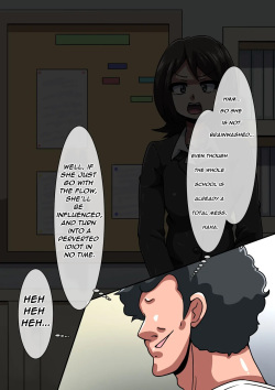 [mega w] Onna ga Subete Gehin na Bitch ni Natta Nichijou Gakuen Hen 3 |  Everyday Life When All Girls Have Turned Into Trashy Bitches School Edition 3 [English] page 8