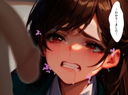 [Rakusai] Rental Kanojo, O-Kari Shimasu [Sample] [AI Generated] page 10