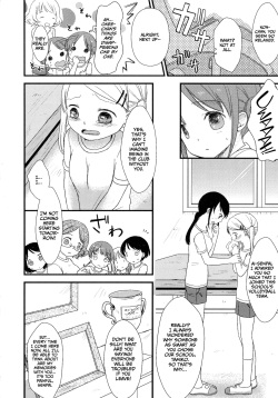 [Kiyomiya Ryou] My Little Girl (Shiro Yuri Girls Love Paradise) [English] [CulturedCommissions] page 2