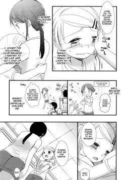 [Kiyomiya Ryou] My Little Girl (Shiro Yuri Girls Love Paradise) [English] [CulturedCommissions] page 3