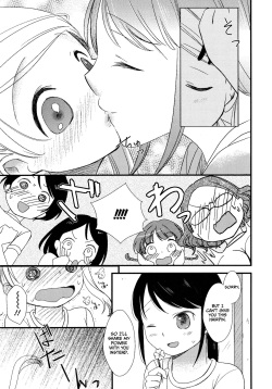 [Kiyomiya Ryou] My Little Girl (Shiro Yuri Girls Love Paradise) [English] [CulturedCommissions] page 5