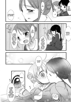 [Kiyomiya Ryou] My Little Girl (Shiro Yuri Girls Love Paradise) [English] [CulturedCommissions] page 8