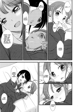 [Kiyomiya Ryou] My Little Girl (Shiro Yuri Girls Love Paradise) [English] [CulturedCommissions] page 9