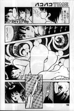Pako Pako Time page 10