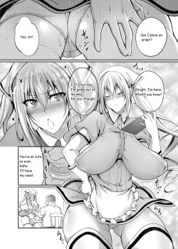 [Zensoku Rider (Tenzen Miyabi)] Seieki Blend | Semen Blend (Blend S) [English] [Digital] page 4