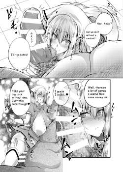 [Zensoku Rider (Tenzen Miyabi)] Seieki Blend | Semen Blend (Blend S) [English] [Digital] page 9