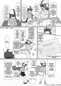 [Galaxy Ginga (Hasuke)] Boku no Wanko Zenpen (Perman) [Spanish] [Peruvian Translator] [Digital] page 6