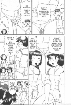 [Nekonomori Maririn] Otokonoko no Kimochi | Boy's Feelings♡ (COMIC Muga 2004-11) [English] [Uncensored] page 5