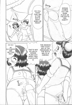 [Nekonomori Maririn] Otokonoko no Kimochi | Boy's Feelings♡ (COMIC Muga 2004-11) [English] [Uncensored] page 6