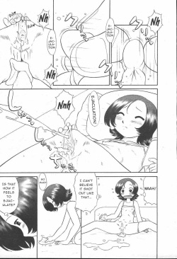 [Nekonomori Maririn] Otokonoko no Kimochi | Boy's Feelings♡ (COMIC Muga 2004-11) [English] [Uncensored] page 9