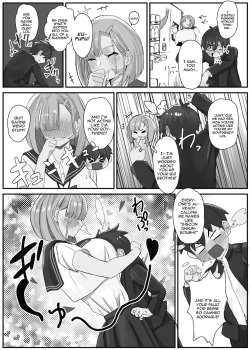 [Kinzoku Tanchiki (Kinzoku Koutaku)] Shuurai?! Okkii Imouto Taikakusa H 2 -Chuppon Ijiwaru Kounai H- [English] [Doujins.com] [Digital] page 4