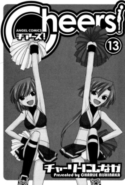 [Charlie Nishinaka] Cheers! 13 [spanish] [Daisuke no fansub] page 3