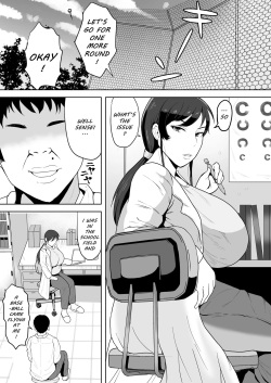 School Nurse Shinobu, 37 Years Old, K-Cup — A Mature Woman Awakening to Her Sexuality