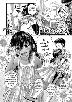 [Oekaki Ojisan] Shizuku no Yomeiri (Dekiru to Iine) [Spanish] [Dr.Kaz] [Digital] page 2