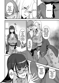 [Majimeya (isao)] Konna Ii Koto. Go [English] [MTL] page 7