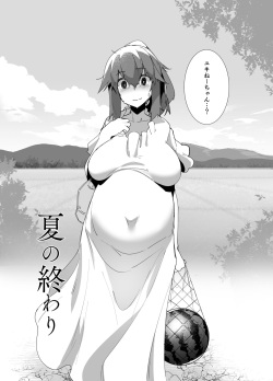 [Flicker10 (Kuronyan)] Natsu No Owari [Digital] page 3