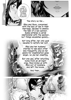 [HIDARIkiki (Kizuki Rei)] Otto Kounin Sex Advisor ni Hamatta Kekka Kouhen B.part [English] [Kinsei Translations] page 2