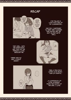 [Kemomimi Eki] Suki na Hito no Futago no Imouto to 2 | The Twin Sister of the Girl I Love 2 [English] [Leonardo DoJinshi] page 2