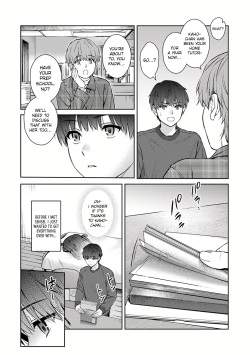 [Yuyama Chika] Sensei to Boku Ch. 14 Zenpen (COMIC Ananga Ranga Vol. 101) [English] [Platinum Crown] page 4