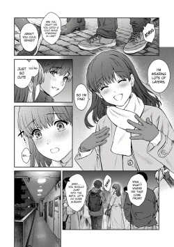 [Yuyama Chika] Sensei to Boku Ch. 14 Zenpen (COMIC Ananga Ranga Vol. 101) [English] [Platinum Crown] page 6