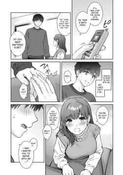 [Yuyama Chika] Sensei to Boku Ch. 14 Zenpen (COMIC Ananga Ranga Vol. 101) [English] [Platinum Crown] page 7