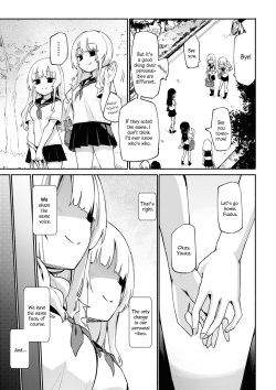 [Homura Subaru] Kagamiawase | Mirror Image (SM Yuri Echi Anthology) [English] page 3