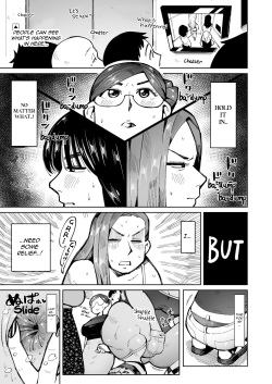 [Cupiko] 3-nin no Hitozuma ga Elevator ni Tojikomerarete Chakui Dappun | 3 Married Women Soil Their Clothing in a Lift [English] page 4