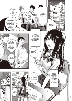 [Mori no Hito (Kiyama Hito)] Boku no Shiranai Himitsu no Natsuyasumi | El secrecto del receso de verano que desconocia [Spanish] [DK] [Digital] page 4