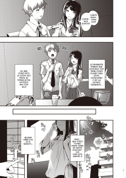 [Mori no Hito (Kiyama Hito)] Boku no Shiranai Himitsu no Natsuyasumi | El secrecto del receso de verano que desconocia [Spanish] [DK] [Digital] page 6