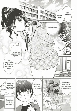 (C97) [Futamaro (Futamaro)] Tonari no Razoku [Spanish] [Chris Translations] page 4