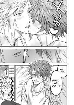[Amarans (Fujimura Marina)] YuruMitsu Lucky Lovely Hard Night!!! [English] [Digital] page 8