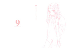 [Littlewitch (ooyari ashito)] 9 NINE page 7
