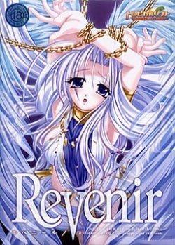 Revenir