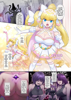 [Hyoui Lover (Hyoui Suki no Hito, Hiiragi Popura)] Kikou Seiki Alestia ~Nottorareta Aijou to Inda ni Somaru Kokoro~ | Shining Holy Princess Alestia ~Hijacking Pure Love Until Her Heart &amp; Soul Are Tainted With Lust~  [English] [BMTL] [Digital] page 2
