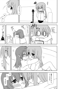 (Kessoku Rock! 8) [Tsukimi Yagura (Kaminazuki)] Katagai no Awanu Tsugai (Bocchi the Rock!) page 2