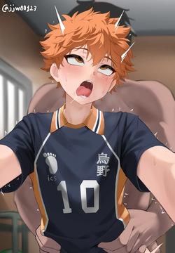 Haikyu!!