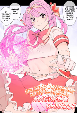 [fanbox](Kassai) Solving Problems with Violence! Magical★Knuckle has Arrived! page 1