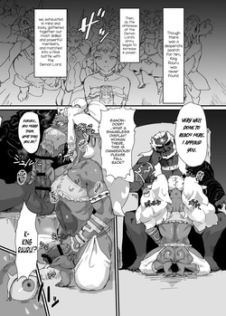 [Goma Brothers (Gomabura)] TEARS OF THE DICK (The Legend of Zelda: Tears of the Kingdom) [English] [mysterymeat3] [Digital] page 6