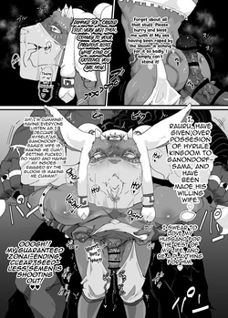 [Goma Brothers (Gomabura)] TEARS OF THE DICK (The Legend of Zelda: Tears of the Kingdom) [English] [mysterymeat3] [Digital] page 8