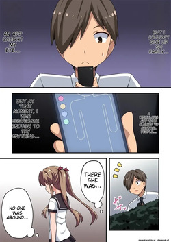 Forced exposure in app page 3