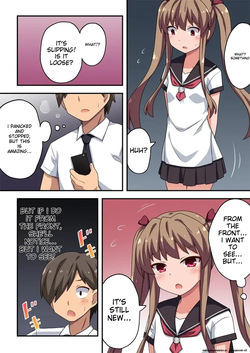 Forced exposure in app page 5