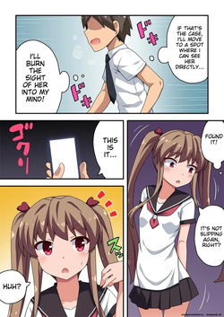 Forced exposure in app page 6