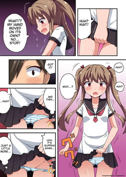 Forced exposure in app page 7