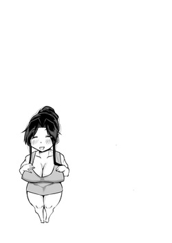 [Chae] Musuko no Chinpo, Nuite Kuremasen ka? ~Ona Saru Musuko no Seishori ga Taihen Sugita Okaa-san ga Mama Tomo ni Chinkoki Soudan~ page 2