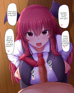 Muramura wo tsutaeru to oppai de nuite kureru Koakuma-san | If you tell Koakuma-san how horny you are she'll milk you with her boobs